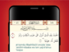 HUKUM AL QUR`AN SELULER