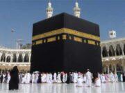 HUKUM IBADAH HAJI YANG DIBIAYAI DARI UANG KORUPSI