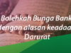 Ustadz Shiddiq Al Jawi – Bolehkah Bunga Bank dengan alasan keadaan Darurat