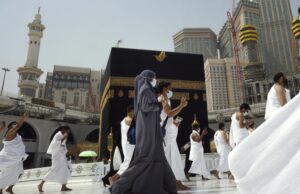 HUKUM PEREMPUAN NAIK HAJI BERSAMA SAUDARA IPAR LAKI-LAKINYA