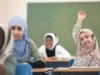 PEMBIAYAAN PENDIDIKAN DALAM ISLAM