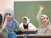 PEMBIAYAAN PENDIDIKAN DALAM ISLAM