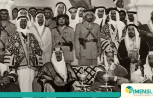 MENGUNGKAP PERSEKONGKOLAN WAHABI DAN PENGUASA SAUDI DALAM MENGHANCURKAN KHILAFAH