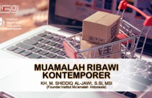 MUAMALAH RIBAWI KONTEMPORER
