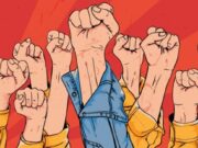 B U G H A T (PEMBERONTAK) DALAM KHAZANAH FIQIH ISLAM