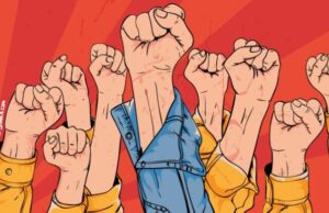 B U G H A T (PEMBERONTAK) DALAM KHAZANAH FIQIH ISLAM