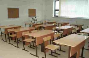 HUKUM MENAIKKAN PEMBIAYAAN KBM (KEGIATAN BELAJAR MENGAJAR) BAGI SEKOLAH SWASTA