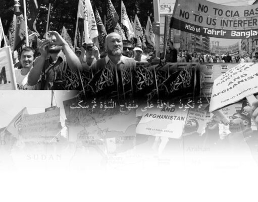 MENOLAK WAJIBNYA KHILAFAH DENGAN KAIDAH DAR’UL MAFĀSID MUQADDAMUN ‘ALĀ JALBIL MAṢĀLIḤ, BOLEHKAH?