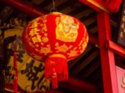 IMLEK ADALAH HARI RAYA AGAMA KHONGHUCU BUKAN SEKEDAR TRADISI TIONGHOA : HARAM ATAS MUSLIM TURUT MERAYAKANNYA