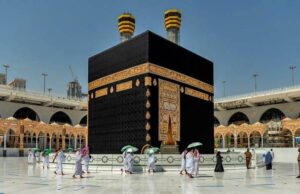 HUKUM UMROH DULU BAYAR BELAKANGAN