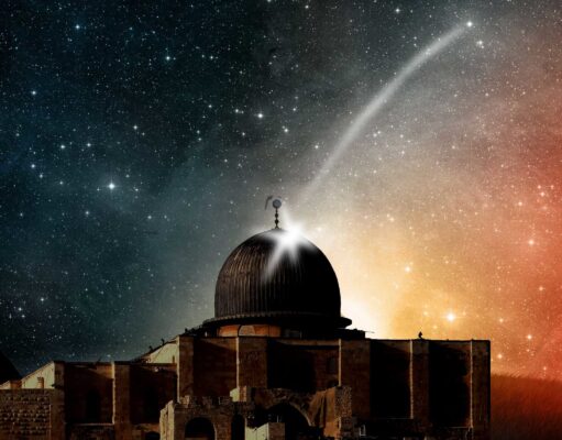 ISYARAT KEPEMIMPINAN ISLAM DALAM ISRA’ MI’RAJ