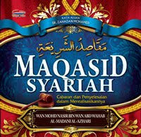 MENIMBANG KEMBALI KONSEP MAQASHID SYARIAH