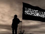 TIDAK BOLEH BERDIAM DIRI DARI PERJUANGAN MENEGAKKAN KHILAFAH DAN HANYA MENUNGGU DATANGNYA IMAM MAHDI