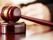 IJMA’ ULAMA BAHWA KHALIFAH SAJA YANG BERHAK MENJATUHKAN PIDANA SYARIAH.