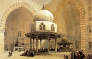 SYURA BUKAN DEMOKRASI