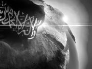 DEBAT ISU KHILAFAH, ULIL DIBUNGKAM ADIK KELAS