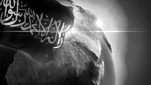 khilafah