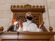 KHUTBAH GERHANA MATAHARI