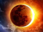 SHOLAT GERHANA MATAHARI, BACAAN IMAM UNTUK AL FATIHAH DAN SURATNYA JAHAR ATAU SIRR ?