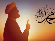 TIGA WARISAN RASULULLAH SAW