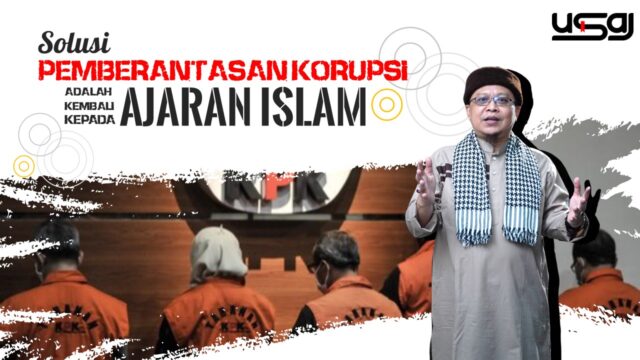 solusi pemberantasan korupsi aljawi