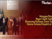Mengapa Pemimpin Negeri Islam Tidak Mau Berperang Melawan Zionis Yahudi? Karena Terkena Penyakit al-Wahn