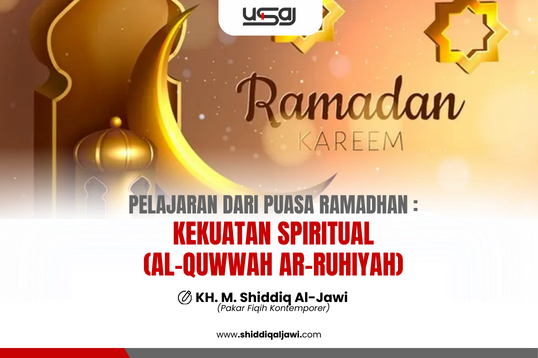 PELAJARAN DARI PUASA RAMADHAN