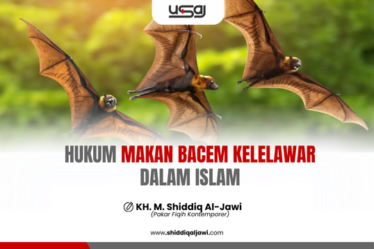 HUKUM BACEM KELELAWAR