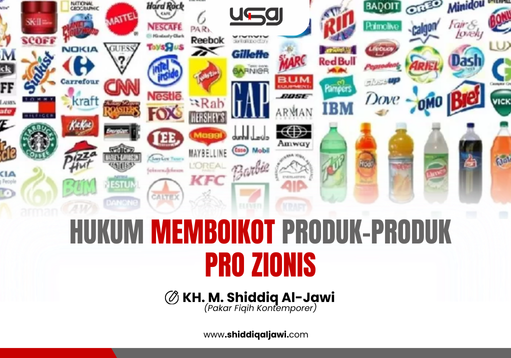 HUKUM MEMBOIKOT PRODUK-PRODUK PRO ZIONIS