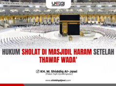 HUKUM SHOLAT DI MASJIDIL HARAM SETELAH THAWAF WADA’