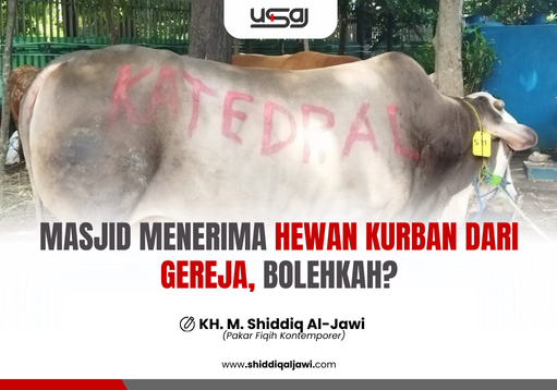 MASJID MENERIMA HEWAN KURBAN DARI GEREJA, BOLEHKAH?