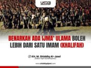 BENARKAH ADA IJMA’ ULAMA BOLEH LEBIH DARI SATU IMAM (KHALIFAH)?