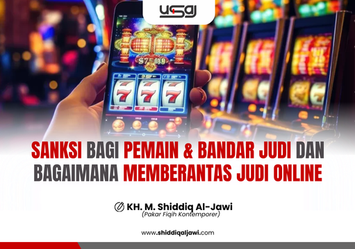 SANKSI BAGI PEMAIN & BANDAR JUDI DAN BAGAIMANA MEMBERANTAS JUDI ONLINE