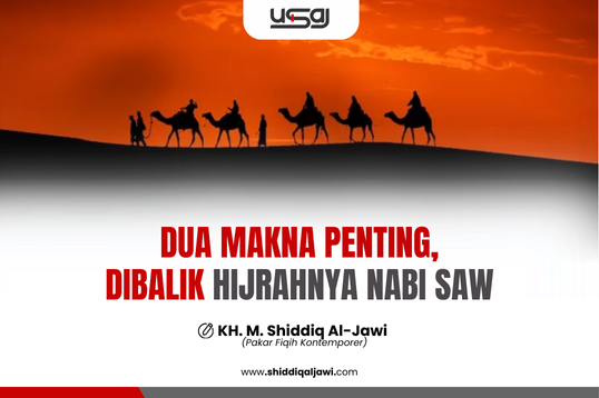 THUMBNAIL WEB USAJ