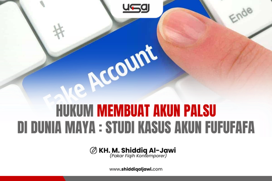 HUKUM MEMBUAT AKUN PALSU