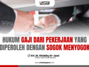 HUKUM GAJI DARI PEKERJAAN YANG DIPEROLEH DENGAN SOGOK MENYOGOK