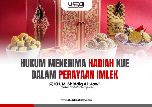 HUKUM MENERIMA HADIAH KUE DALAM PERAYAAN IMLEK