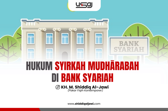 HUKUM SYIRKAH MUDHARABAH DI BANK SYARIAH