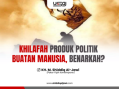 KHILAFAH PRODUK POLITIK BUATAN MANUSIA, BENARKAH? (long version)