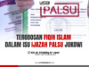 TEROBOSAN FIQIH ISLAM DALAM ISU IJAZAH PALSU JOKOWI