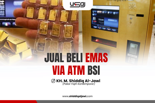 JUAL BELI EMAS VIA ATM BSI