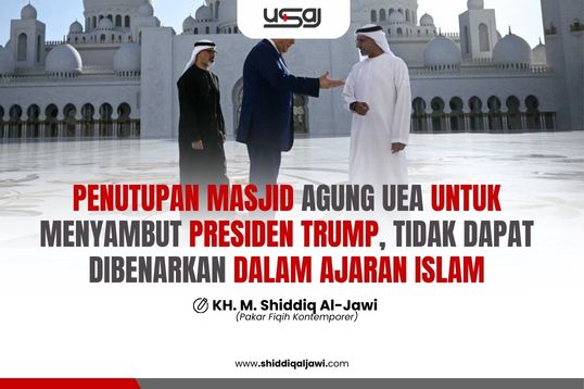 Masjid Agung UEA Tutup untuk Trump