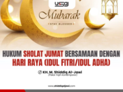 HUKUM SHOLAT JUMAT BERSAMAAN DENGAN HARI RAYA (IDUL FITRI/IDUL ADHA)