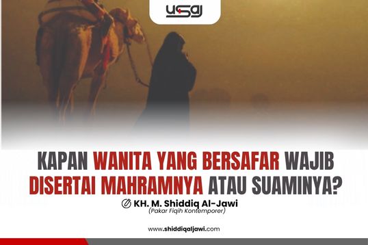 Safar Wanita Aljawi