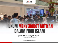 HUKUM MENYEROBOT ANTRIAN DALAM FIQIH ISLAM