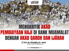 MENGKRITIK AKAD PEMBIAYAAN HAJI DI BANK MUAMALAT DENGAN AKAD QARDH DAN IJĀRAH