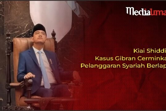 Kiai Shiddiq: Kasus Gibran Cerminkan Pelanggaran Syariah Berlapis